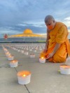 1630068199464 - วิทยา แก้วอินตา.jpg